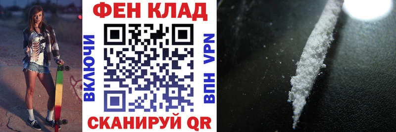 АМФЕТАМИН 97% Топки