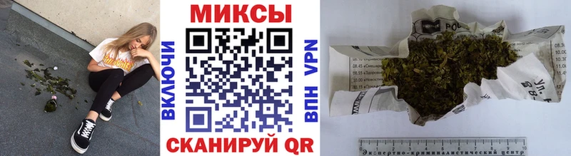 БУТИРАТ оксибутират  дарнет шоп  Топки 