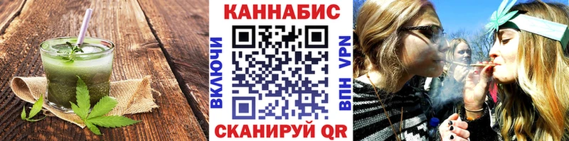 Печенье с ТГК конопля  Топки 