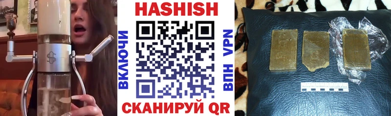 hydra сайт  Топки  Гашиш 40% ТГК 