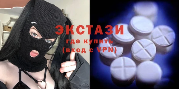 крисы Алексеевка