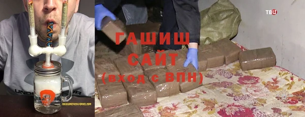 крисы Алексеевка