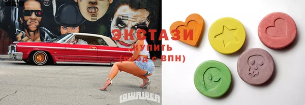 гашик Алзамай