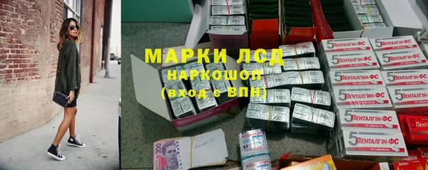 крисы Алексеевка