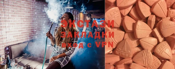 крисы Алексеевка