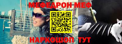 a pvp Ирбит