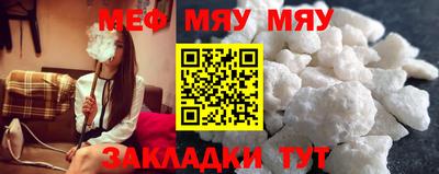 a pvp Ирбит