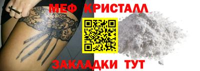 хмурый Изобильный