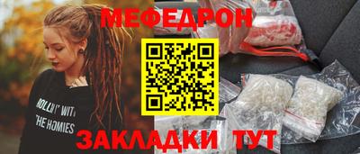 a pvp Ирбит