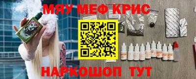 хмурый Изобильный