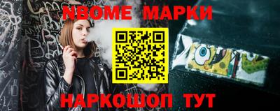 a pvp Ирбит