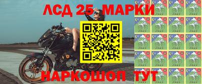 хмурый Изобильный