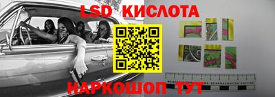 герыч Ипатово