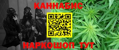 хмурый Изобильный