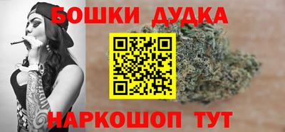 хмурый Изобильный