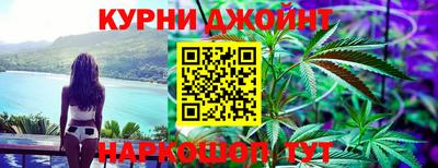 хмурый Изобильный