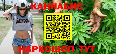 герыч Ипатово