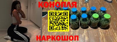 герыч Ипатово