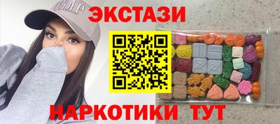 хмурый Изобильный