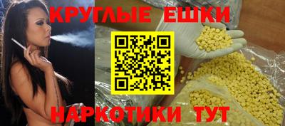 хмурый Изобильный
