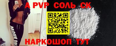 хмурый Изобильный