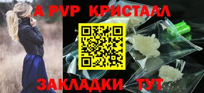 хмурый Изобильный