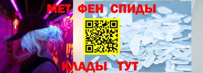 хмурый Изобильный
