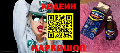 a pvp Ирбит