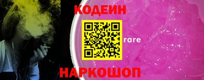 хмурый Изобильный