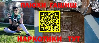 a pvp Ирбит
