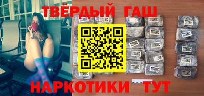 хмурый Изобильный