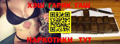 хмурый Изобильный