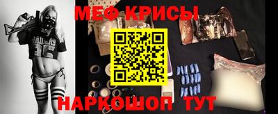 a pvp Ирбит