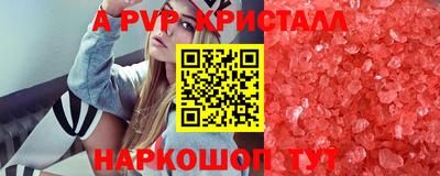 хмурый Изобильный