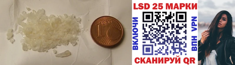 ОМГ ОМГ   Топки  ЛСД экстази ecstasy 
