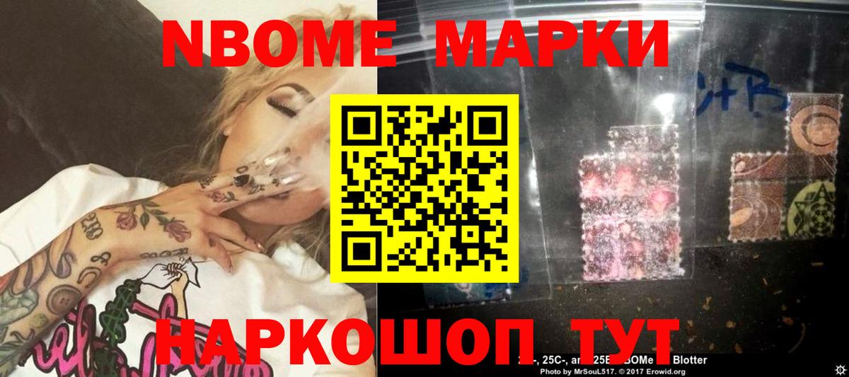 Лсд 25 экстази кислота Топки