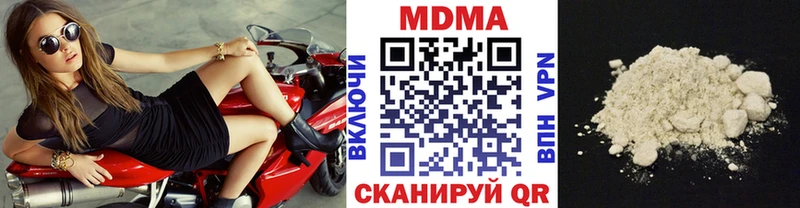 hydra ссылки Топки MDMA crystal