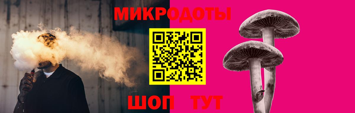 МДМА  Топки  Кокаин  ГАШ  МЕФ   Бошки Шишки  ЭКСТАЗИ  APVP СК   Метадон  Вход с VPN 